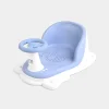 bath seat