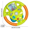 Steering Wheel Toy